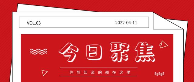 臺(tái)豪汽摩配件（汽摩配件市場）