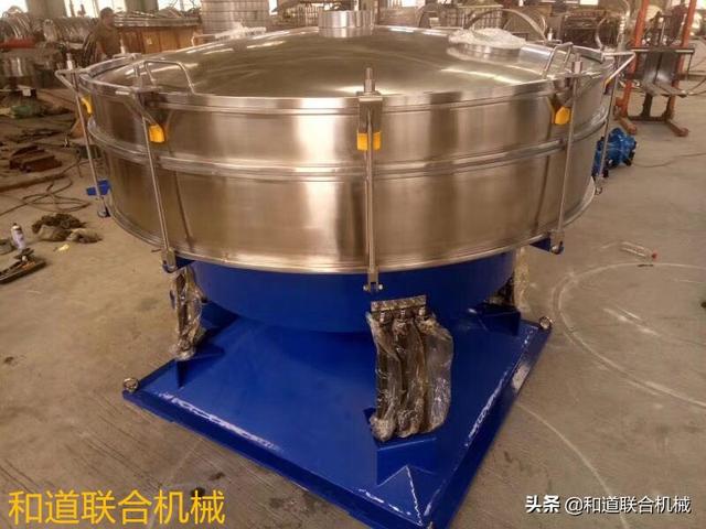 液體超聲波振動篩供應商（大型振動篩設備廠家）