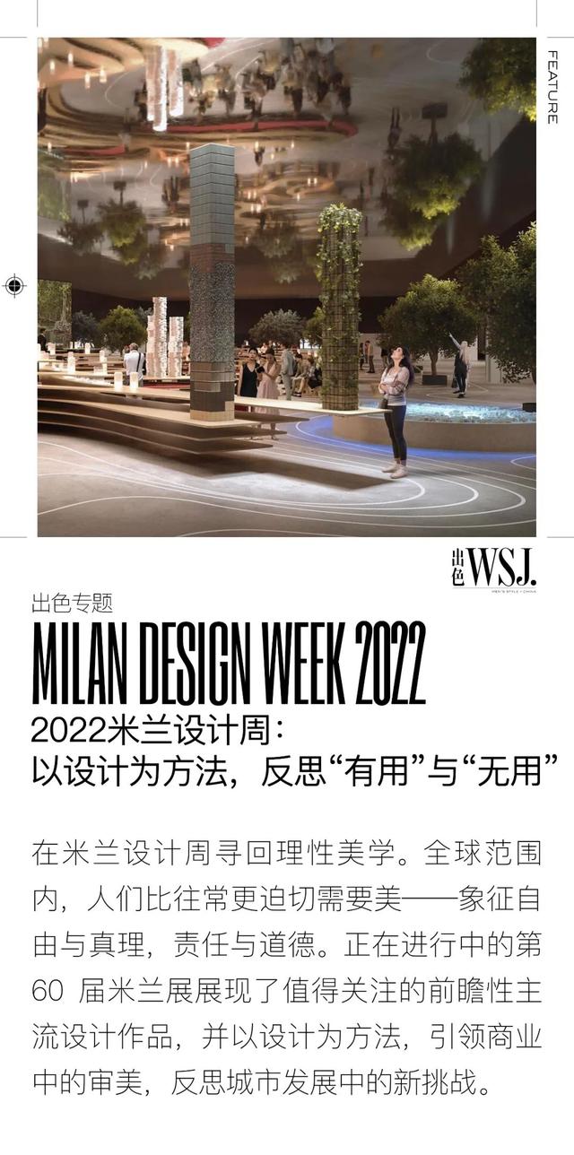 第一把金屬椅的設(shè)計(jì)者，設(shè)計(jì) 椅子？