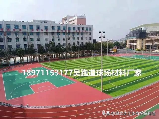 天津丙烯酸籃球場(chǎng)施工，丙烯酸藍(lán)球場(chǎng)施工工藝視頻？