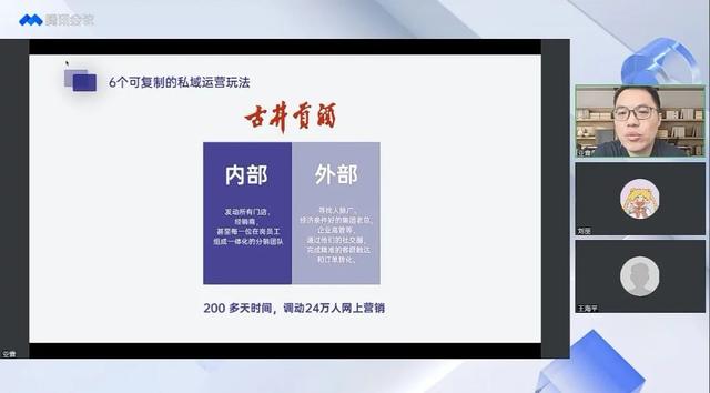 穩(wěn)定卡盟推薦，強(qiáng)強(qiáng)聯(lián)盟卡盟？