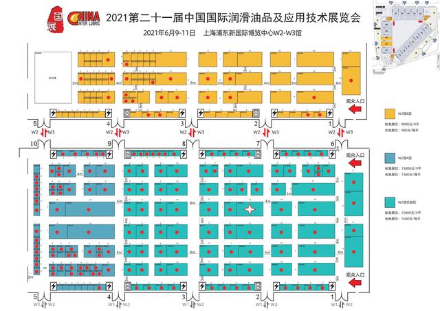 進(jìn)口工業(yè)潤滑油，進(jìn)口潤滑脂批發(fā)？