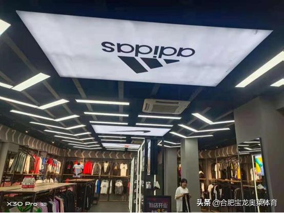 鞋子品牌折扣店加盟排名，品牌折扣鞋店加盟？