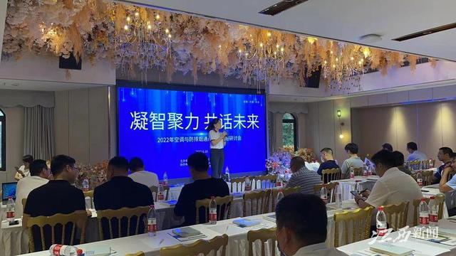 鎂鋼隔熱瓦塊，鋁鎂隔熱板？