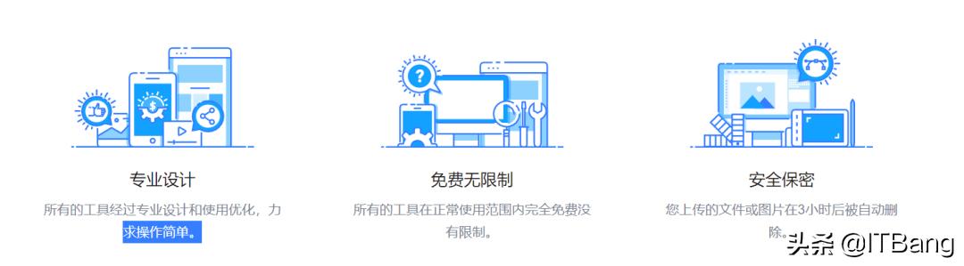 微商軟件激活碼商城 - 24小時(shí)在線自助商城，微商軟件激活碼商城海報(bào)？