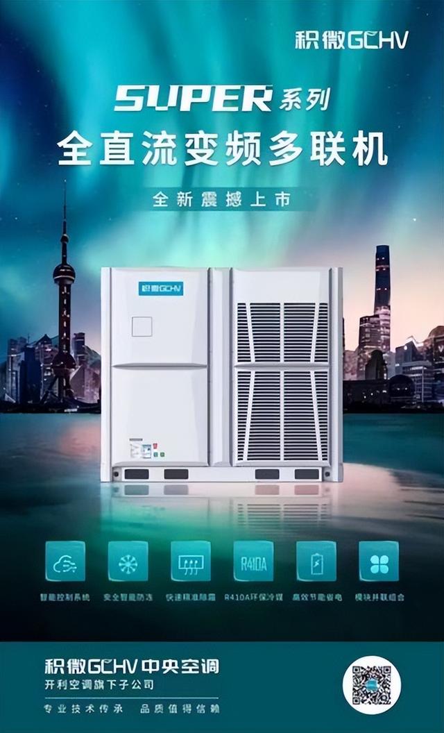 shv12-1a85-78d3k，sh295uv-c8du2a？