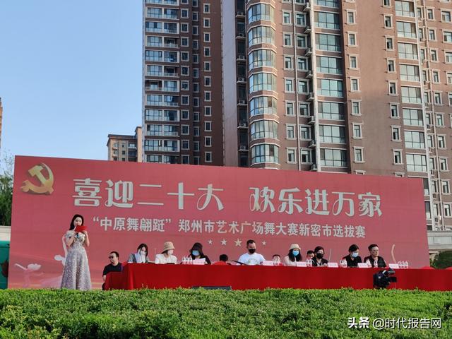 口袋彩店app官方下載，口袋彩店app下載最新版本？