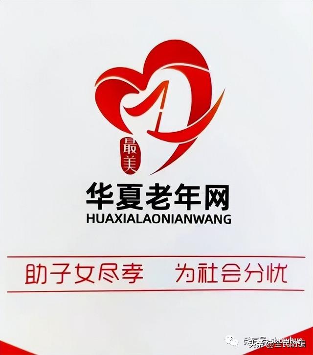 Plustoken錢包，plustoken錢包全球中文社區(qū)？