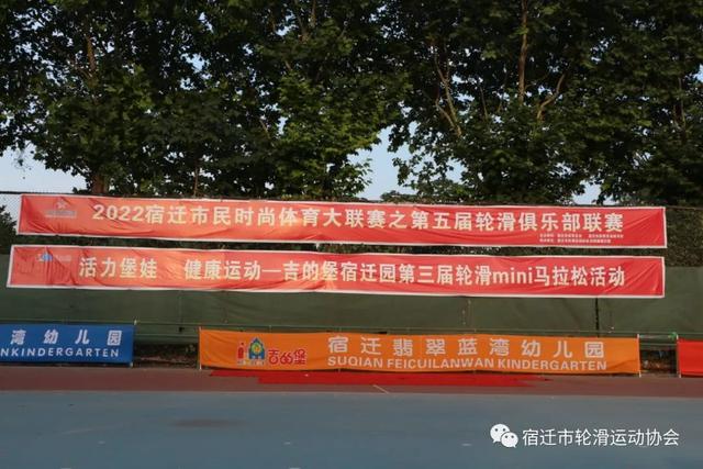 風火輪輪滑俱樂部怎么樣，風火輪輪滑俱樂部簡介？