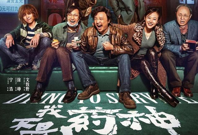 正宗印度必利勁代購(gòu)（印度必利勁正規(guī)購(gòu)買渠道）