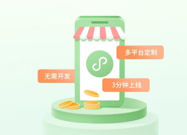 微信業(yè)務(wù)自助下單平臺(tái)解凍（微信業(yè)務(wù)自助下單便宜）