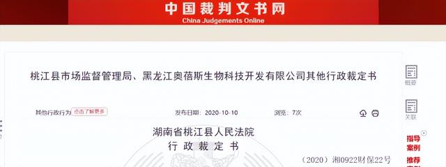 玖恩護膚品好用嗎_效果怎么樣_ 騙局揭秘（玖恩護膚品好用嗎_效果怎么樣_貼吧）