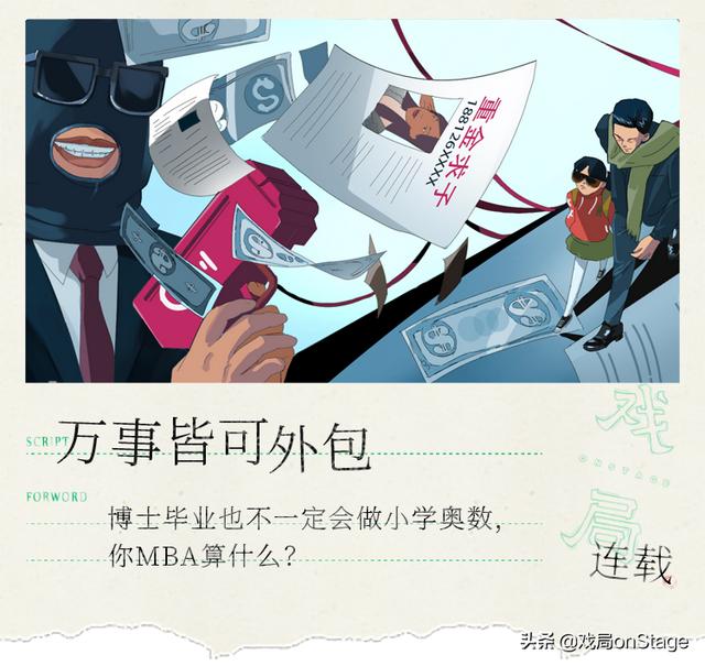 愛(ài)馬仕雙肩包男士（愛(ài)馬仕雙肩包男款）