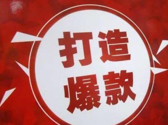 淘寶無(wú)貨源開店是真的嗎（淘寶無(wú)貨源開店可靠嗎）