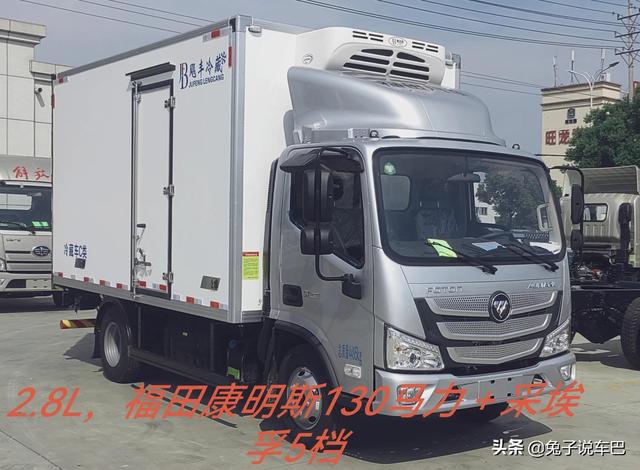 冷藏車(chē)怎么找貨源的（6米8冷藏車(chē)怎么找貨源）