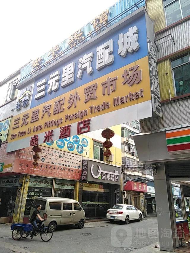 廣州化妝品批發(fā)市場貨源哪里找?。◤V州化妝品批發(fā)市場貨源哪里找到）