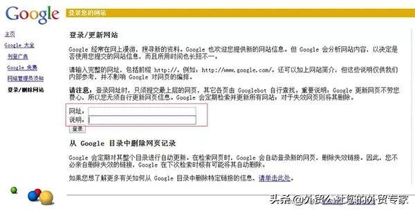免費(fèi)又好用的搜索引擎才是2022年做外貿(mào)首選，你的客戶都在那里
