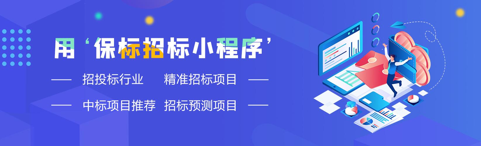 企業(yè)采購(gòu)業(yè)務(wù)流程圖（企業(yè)采購(gòu)網(wǎng)站）
