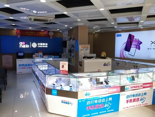 想開一個手機專賣店進(jìn)貨渠道（想開個手機店,從哪里進(jìn)貨好呢）