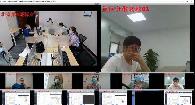 招商局集團電子招標(biāo)采購交易平臺官網(wǎng)下載（招商局集團電子招標(biāo)采購交易平臺官網(wǎng)查詢）