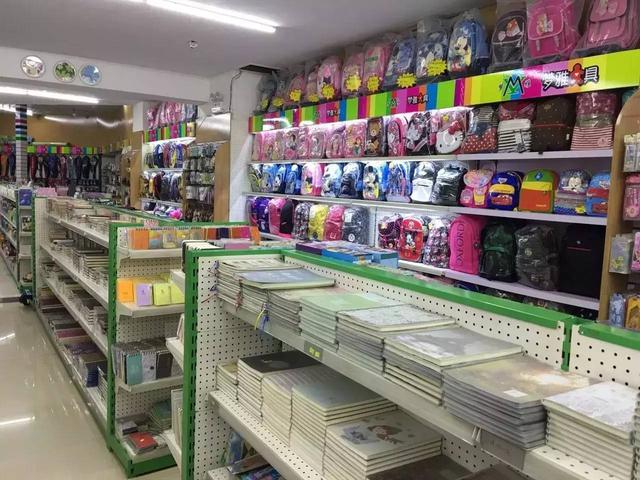 開(kāi)一個(gè)文具店進(jìn)貨大概需要多少錢(qián)（開(kāi)店賣(mài)文具在哪進(jìn)貨）