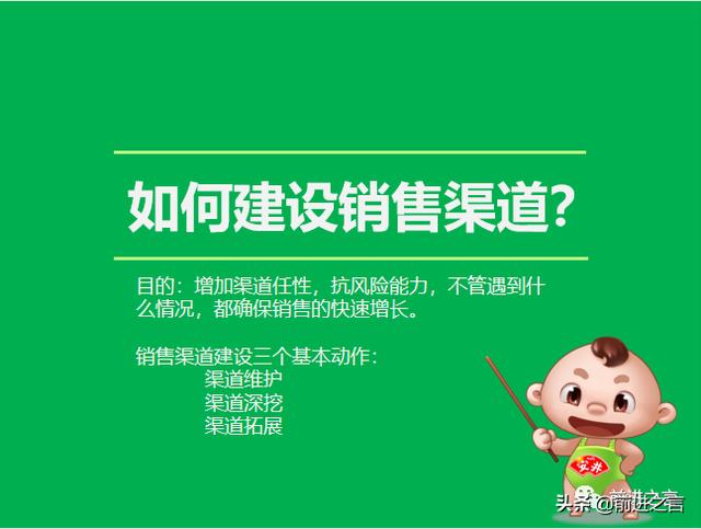 南寧凍品批發(fā)的進貨渠道（武漢凍品批發(fā)的進貨渠道）