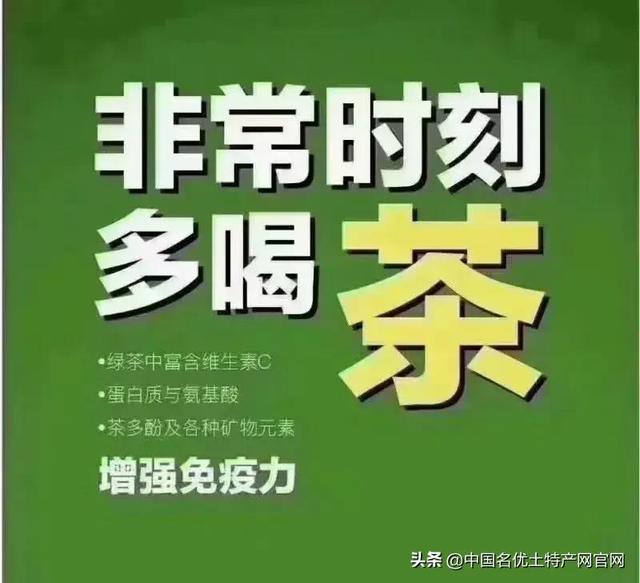 茶葉店怎么進(jìn)貨的（想開(kāi)個(gè)茶葉店怎么進(jìn)貨）