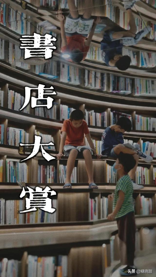 批發(fā)圖書哪個(gè)網(wǎng)站好（低價(jià)圖書批發(fā)）