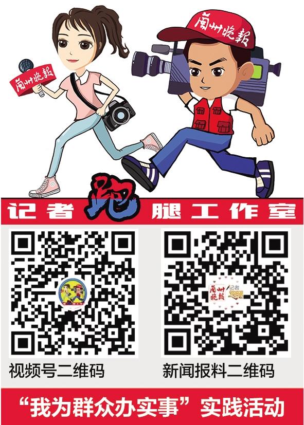 美團(tuán)充電寶代理費（美團(tuán)充電寶怎么提成）