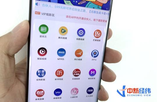 影視會員進貨批發(fā)渠道發(fā)卡平臺（影視會員批發(fā)平臺發(fā)卡網(wǎng)）