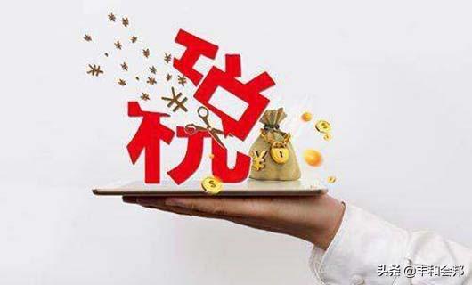 公司代理記賬一年多少錢（代理記賬會計一個月多少錢一個月）