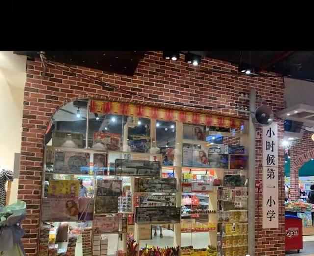 零食店貨源在哪里找?。苛闶车曦浽丛趺凑?？