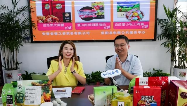 抖音直播怎么找貨源？抖音直播的貨源在哪里拿的？