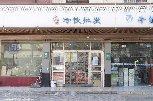 想做雪糕批發(fā)怎么找貨源舟山？想做雪糕批發(fā)怎么找貨源舟山的？