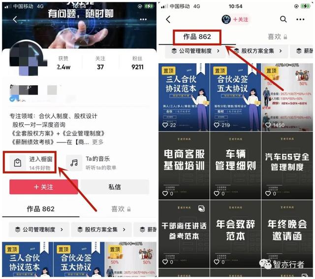 虛擬產(chǎn)品貨源網(wǎng)站？會員累虛擬產(chǎn)品貨源網(wǎng)站？