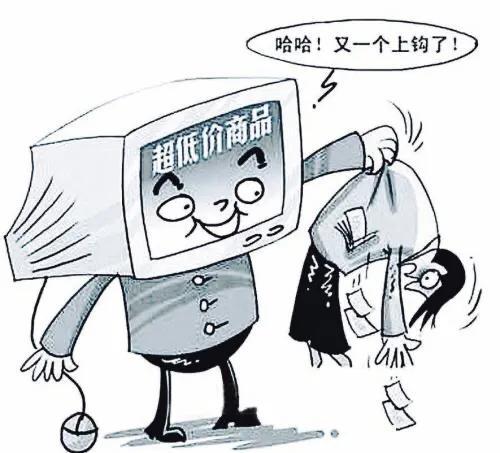 1元店貨源批發(fā)市場？一元貨源批發(fā)？