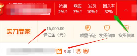 一件代發(fā)的貨源？一件代發(fā)的貨源app？