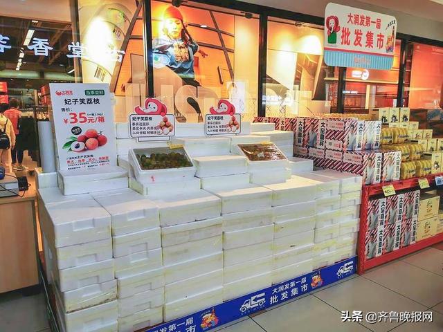 榴蓮一手貨源代理？榴蓮一手貨源供貨商？