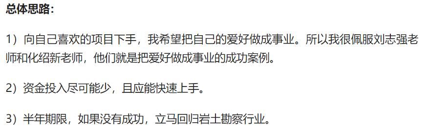開(kāi)漁具店貨源從哪里來(lái)地址？想開(kāi)漁具店在哪里找貨源？