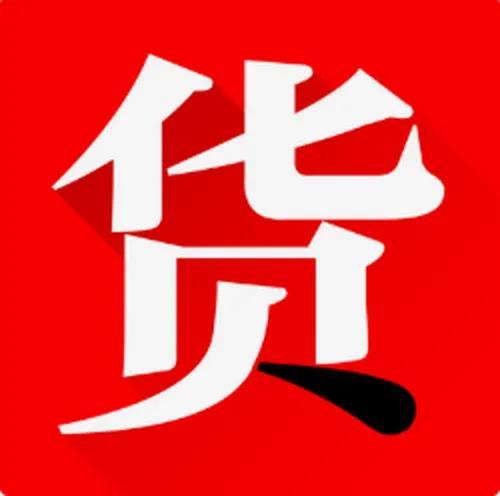 小食品批發(fā)一手貨源不加盟的？想做小食品批發(fā)貨源從哪里來？
