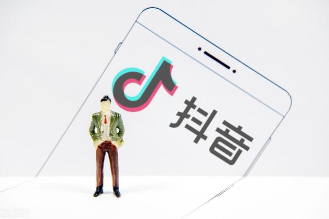 無貨源電商四個軟件是什么？無貨源電商四個軟件是什么意思？