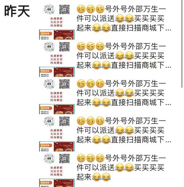 新鮮面包批發(fā)送貨上門(mén)廣州，廣州新鮮面包批發(fā)配送？