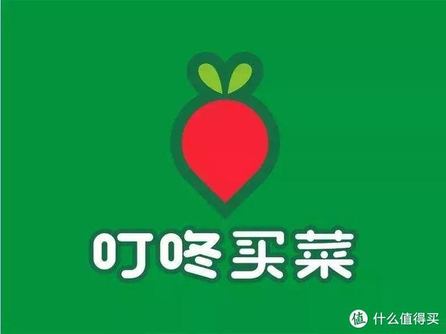 蔬菜批發(fā)app平臺，蔬菜批發(fā)app平臺 十大？
