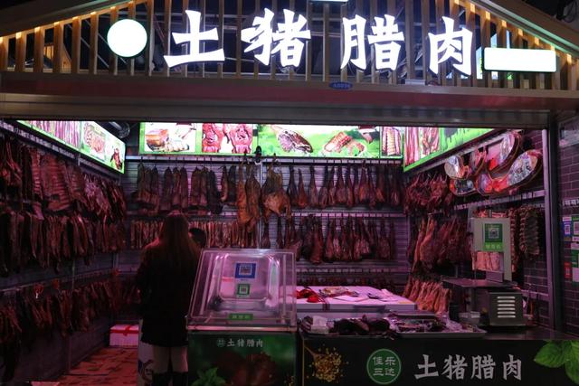 重慶年貨批發(fā)市場(chǎng)在哪里，重慶年貨批發(fā)市場(chǎng)地址？