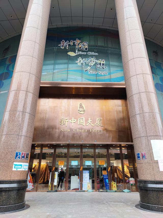 十三行網(wǎng)上批發(fā)平臺(tái)真假，十三行網(wǎng)上批發(fā)平臺(tái)真假鑒定？