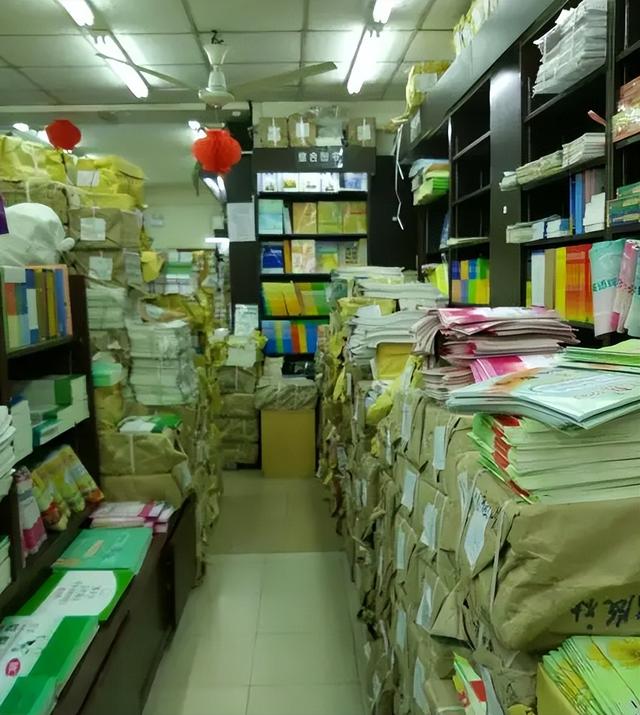 圖書批發(fā)價(jià)格一般多少，哪里可以買到便宜的圖書？