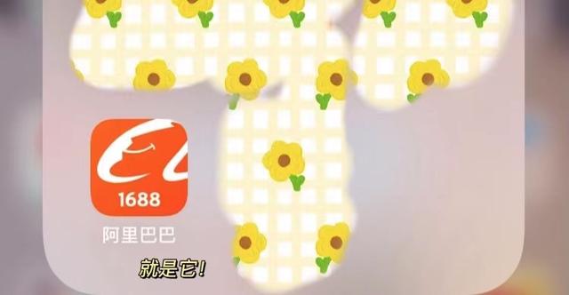 收納箱批發(fā)廠家直銷，收納箱批發(fā)廠家直銷常州？