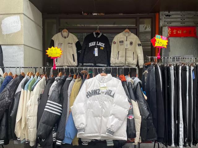 廣州十三行服裝批發(fā)市場價格男裝，廣州十三行服裝批發(fā)有男裝嗎？