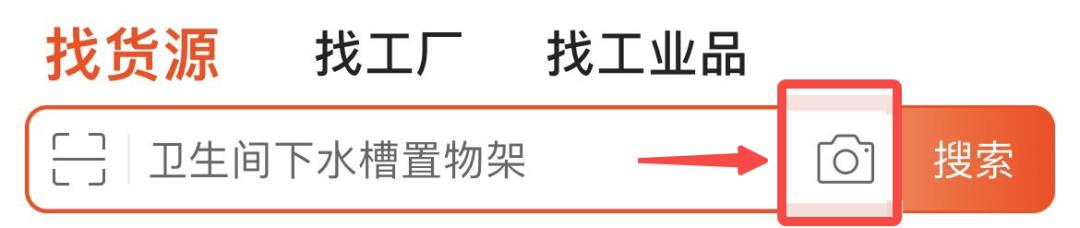 1688代發(fā)和批發(fā)的區(qū)別，阿里巴巴批發(fā)網(wǎng)1688代發(fā)和批發(fā)的區(qū)別？