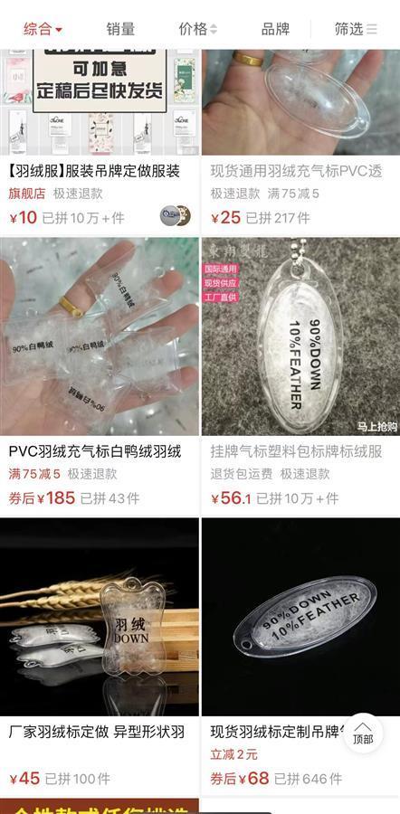 漢正街品牌服飾批發(fā)廣場營業(yè)時間表，漢正街品牌服飾批發(fā)廣場營業(yè)時間是多少？